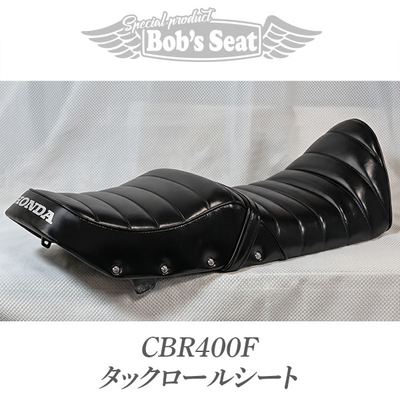 CBR400F　タックロールシート