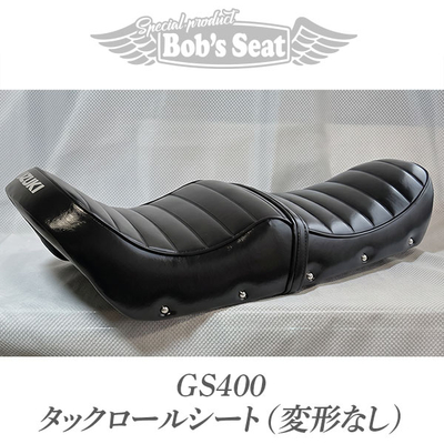 GS400　タックロールシート（変形なし)