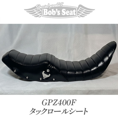 GPZ400F タックロール | カスタムシートのボブズシート | Bob's