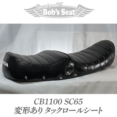 CB1100(SC65)（変形あり）タックロールシート