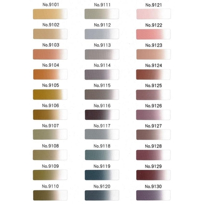 八掛　小紋など軟らかい着物用