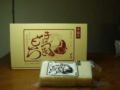 きねつき餅　2ｋｇ入り