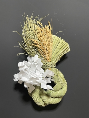 豊（Yutaka）しめ飾り