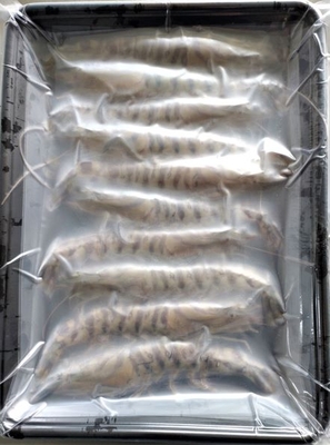 活〆冷凍車海老300g大サイズ（9～11尾入り）