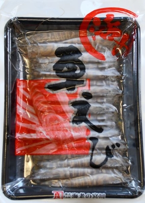 活〆冷凍車海老400g（18～22尾入り）