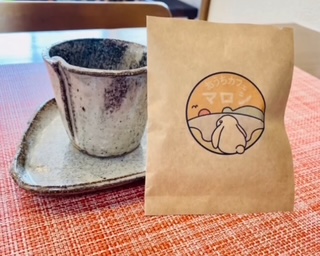 マロンのドリップパックコーヒー　☆