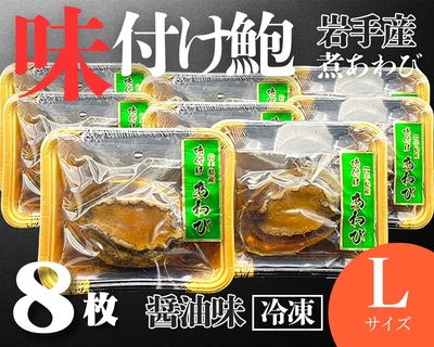 田村蓄養場オンラインショップ