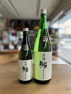 鮎正宗 純米吟醸 長期熟成古酒『鮎』720ml