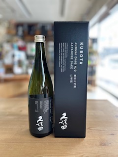 久保田 純米大吟醸 720ml 日本酒 カジュアルな日本酒