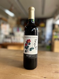 岩の原 深雪花 赤 720ml