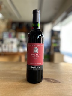 岩の原ブラック・クイーン720ml 2023