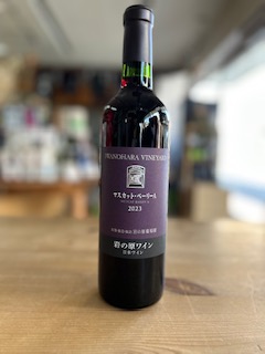 岩の原マスカット・ベーリーA720ml 2023