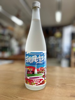 潮風の紅芋 芋焼酎720ml