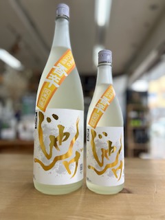 想天坊 じゃんげ 黄蛇 純米吟醸 720ml 日本酒 新潟の酒 
