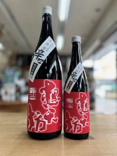 想天坊 高嶺錦 辛口純米吟醸 生原酒 720ml 日本酒 辛口 新潟の酒