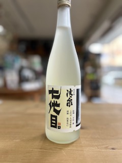 清泉 七代目 純米吟醸 生貯蔵酒 720ml 久須美酒造 新潟の酒