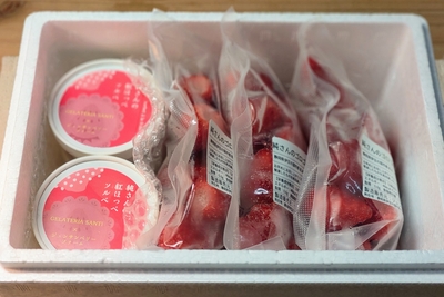 純さんのフローズンギフト