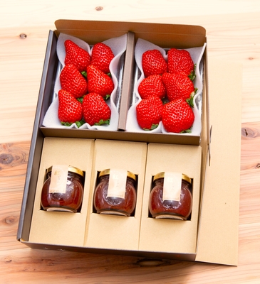 ベリっちセット　紅ジャム３個入り