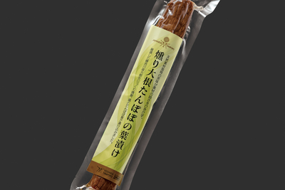 燻り大根たんぽぽの葉漬け 130g