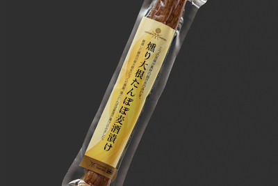 燻り大根たんぽぽ麦酒漬け 130g