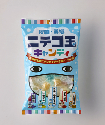 秋田・美郷ニテコ玉キャンディ