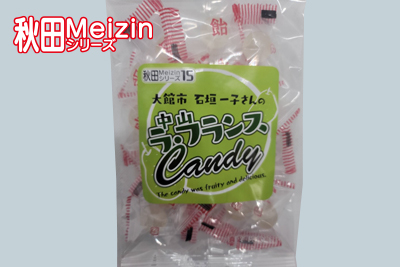 秋田Meizinシリーズ15 大館市 石垣一子さんの中山ラ・フランスCandy