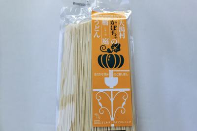 大潟村かぼちゃの稲庭うどん（切り落とし）