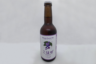 こはぜフルーツエール　330ml 