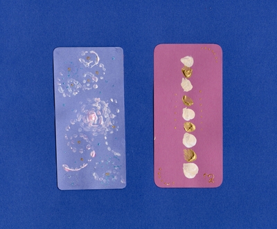 Bookmarks8 #218 誠実