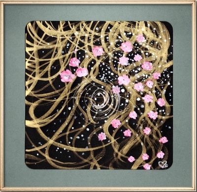 水彩 #209 Your Value is True (25&times;25)