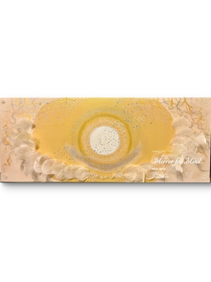 水彩 #221 Mirror for mind (22x55)