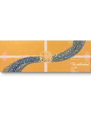 水彩 #226 The path ahead (16x45.5)