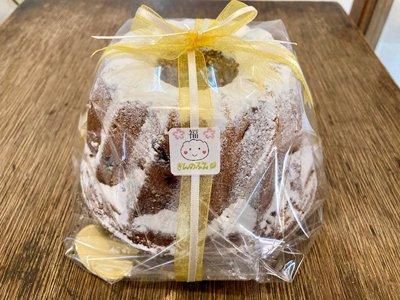 クグロフ型フルーツケーキ