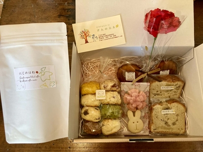 【母の日のおくりもの】焼き菓子(大)と珈琲のセット