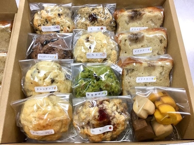 【D】焼き菓子おまかせセットＬ