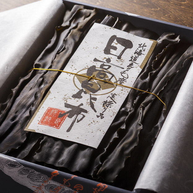 北海道えりも産 日高昆布 一等品 500g袋／箱入（普通便） | えりもの季
