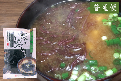 北海道えりも産 寒ふのり（乾燥）25g袋（普通便）