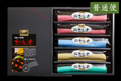 北海道日高産 えりも巻 5本セット／箱入（普通便）