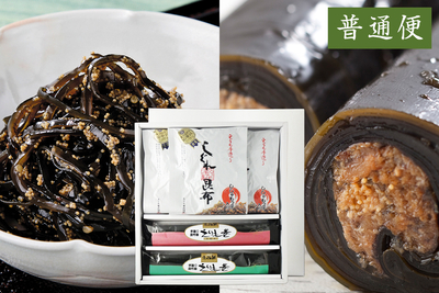 北海道日高産 しぐれ昆布・えりも巻セット／箱入（普通便）