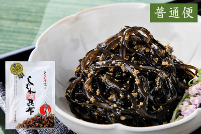 北海道日高産 しぐれ昆布 120g袋（普通便）
