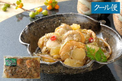 【冬季限定】帆立 松前漬 500g