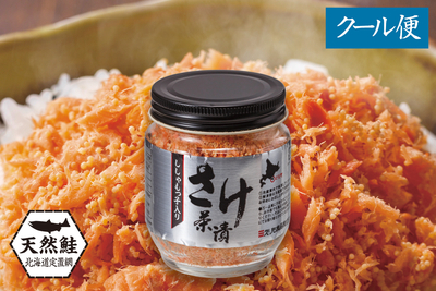 さけ茶漬 ししゃもっ子入り 120g瓶