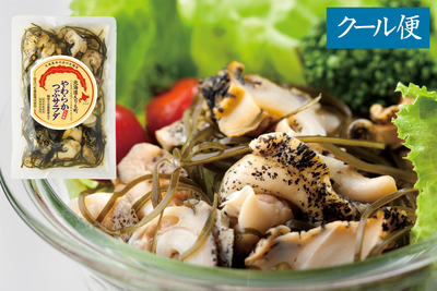 北海道産 やわらかつぶサラダ 260g袋