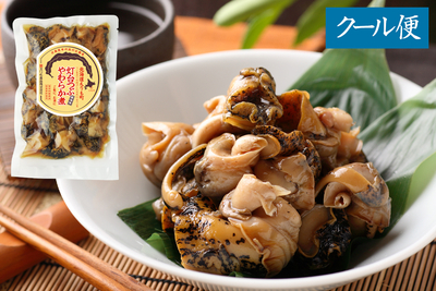 北海道産 灯台つぶやわらか煮 180g袋