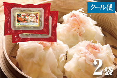 ふんわり 大粒かにしゅうまい 240g（6個）&times;2袋