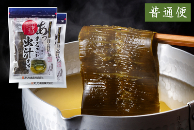 北海道日高産 あっという間にまるごと出汁ます 25g&times;2袋（普通便）