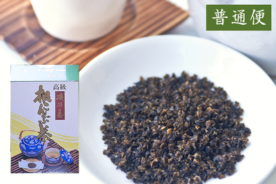 北海道日高産 根昆布茶（梅風味）45g&times;2袋／箱入（普通便）