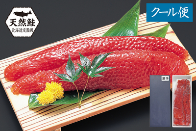 【秋冬限定】北海道産 秋鮭すじこ 400g／箱入