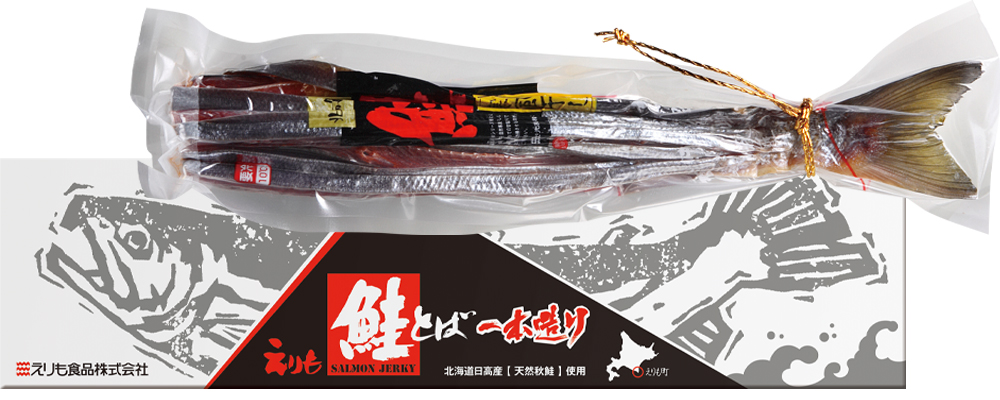トップ_2カラム改訂_最終鮭とば,えりも食品,えりもの季