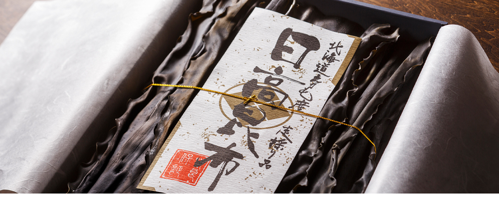 トップ_2カラム改訂_最終昆布,えりも食品,えりもの季